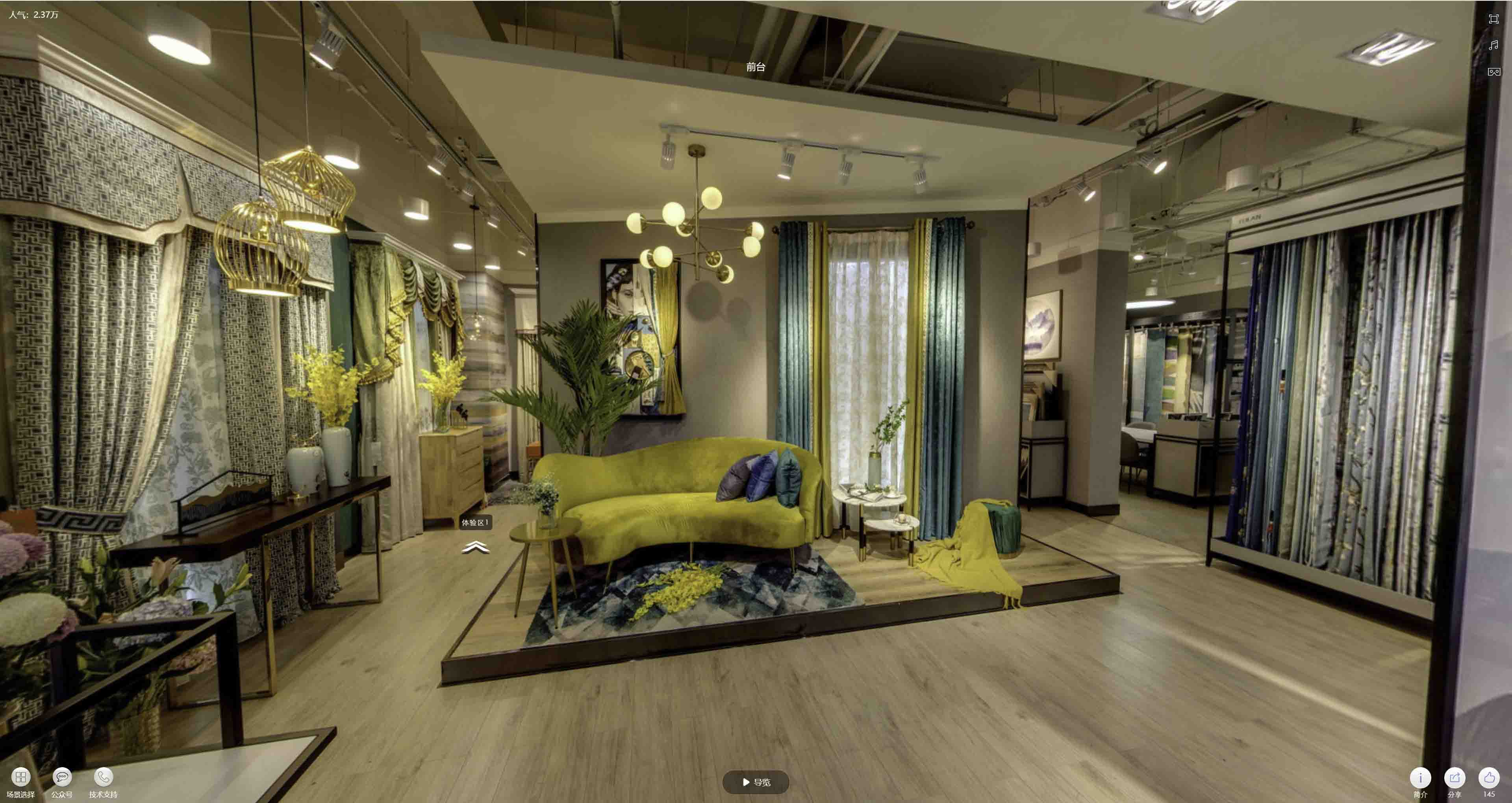 鹿寨VR航拍摄影：城市旅游推广中的创新力量与无限可能